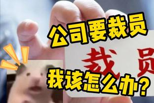 乔丹10个得分王与第二名分差！卡尔-马龙：我命不好？